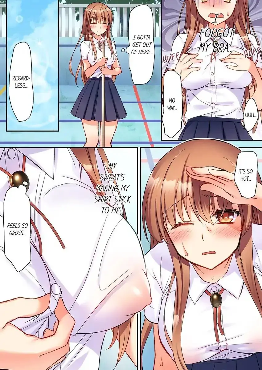Dont Rub It Against Me There Chapter 1 - Page 4
