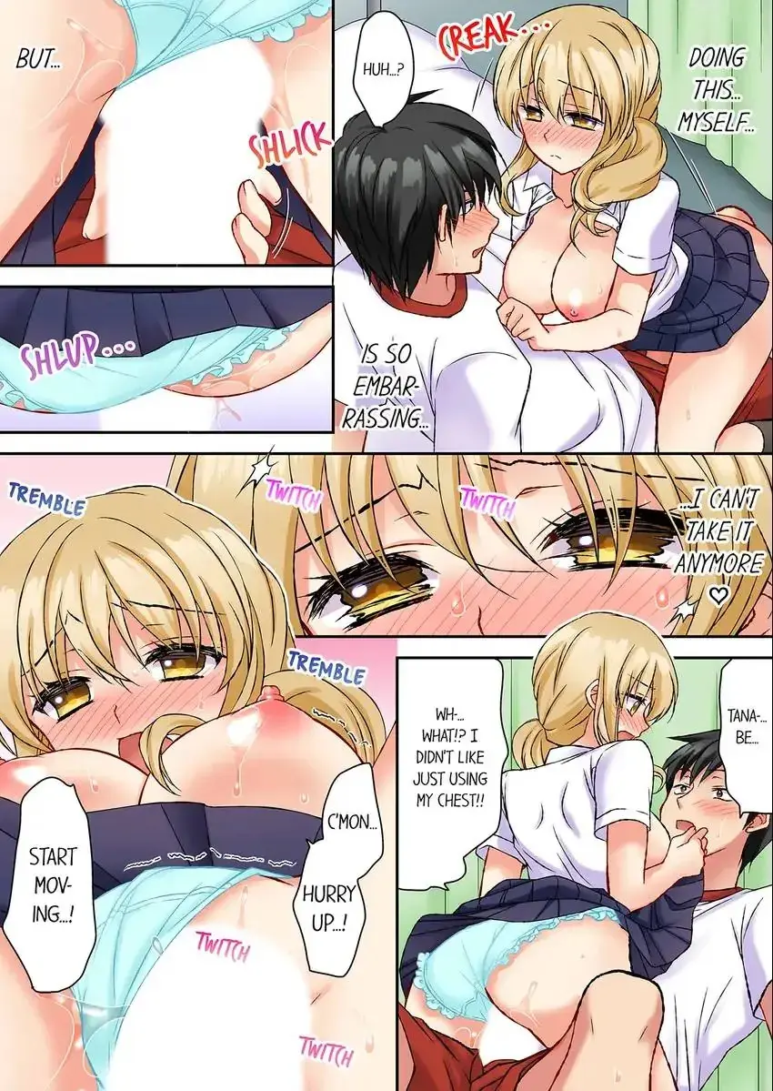 Dont Rub It Against Me There Chapter 11 - Page 2