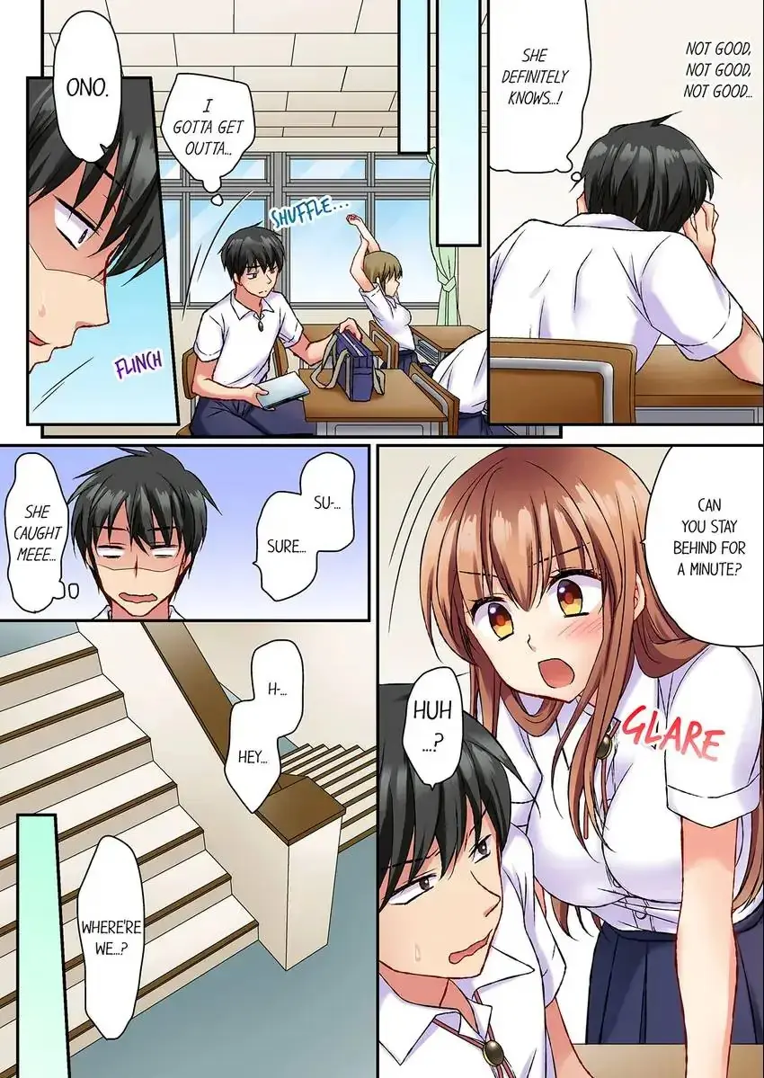 Dont Rub It Against Me There Chapter 11 - Page 7