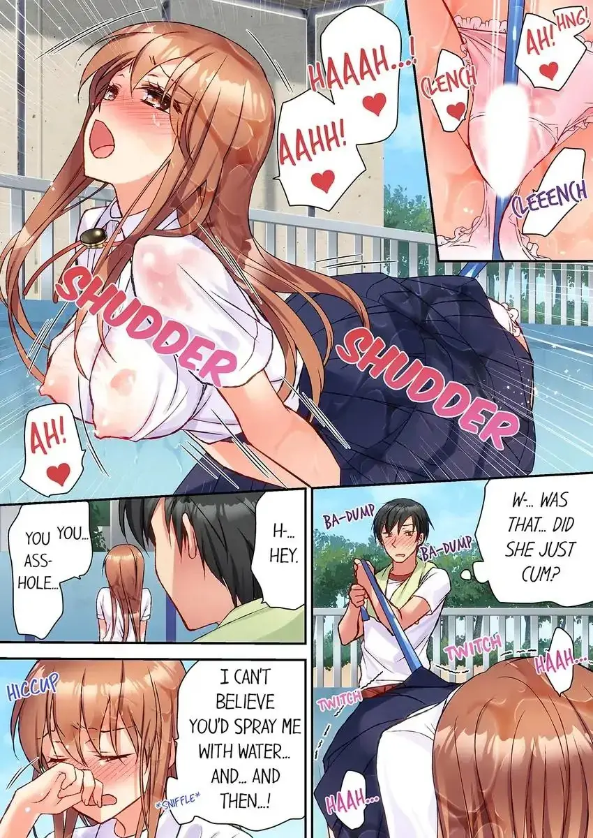 Dont Rub It Against Me There Chapter 2 - Page 4