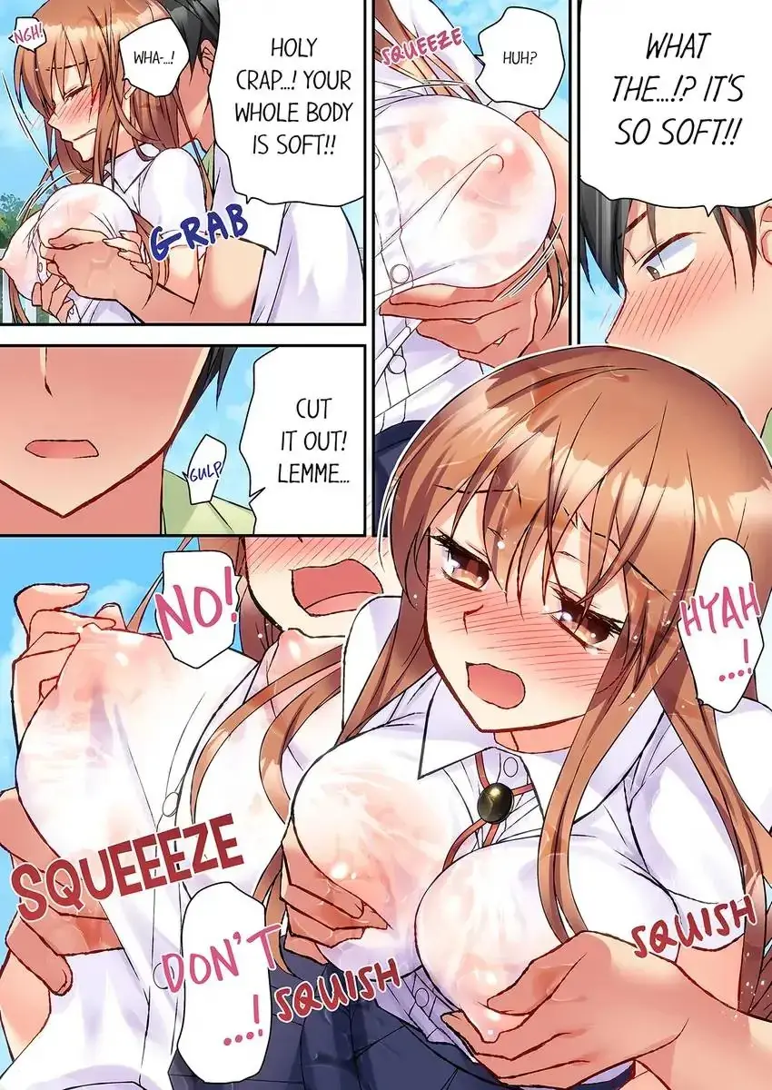 Dont Rub It Against Me There Chapter 2 - Page 6