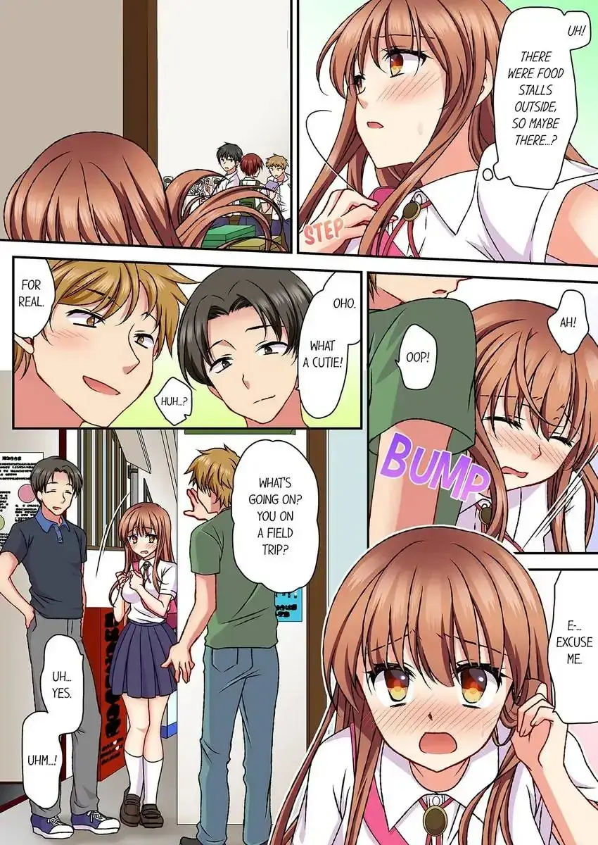 Dont Rub It Against Me There Chapter 23 - Page 8