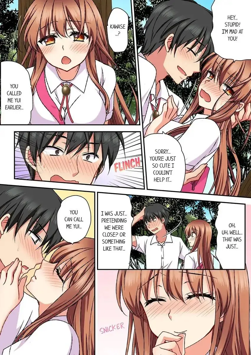 Dont Rub It Against Me There Chapter 24 - Page 5