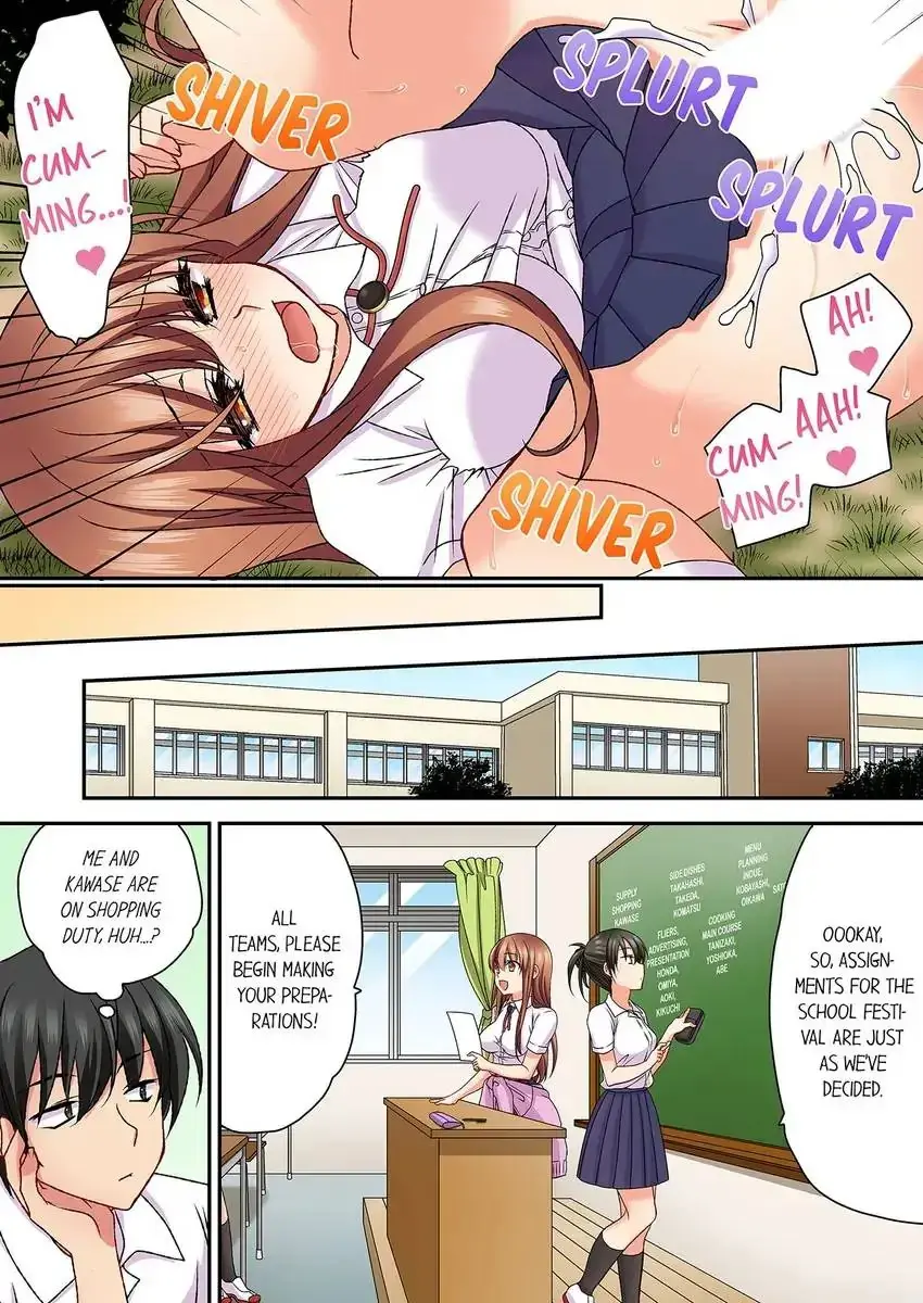 Dont Rub It Against Me There Chapter 26 - Page 5