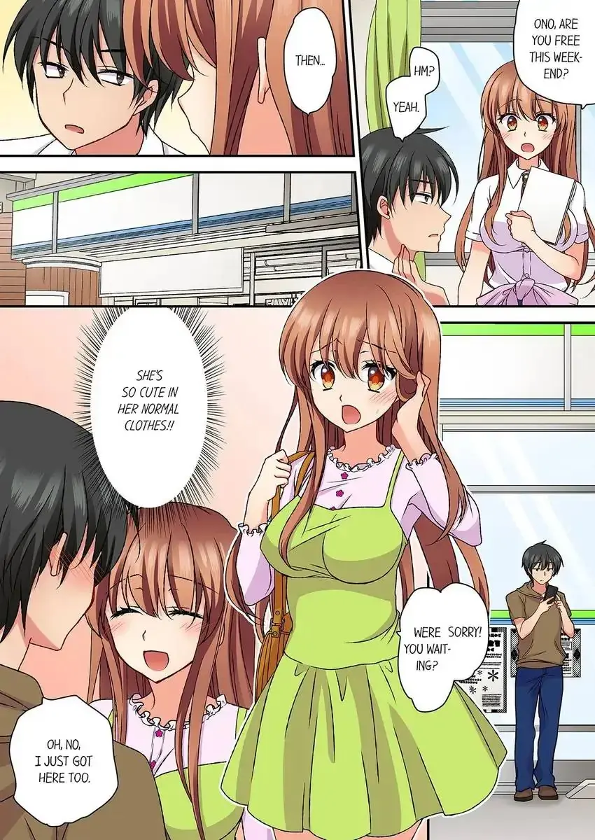 Dont Rub It Against Me There Chapter 26 - Page 6