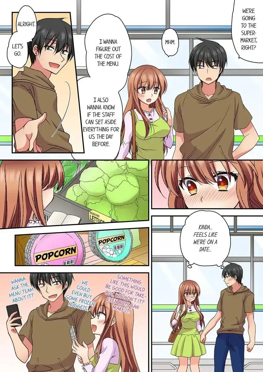 Dont Rub It Against Me There Chapter 26 - Page 7