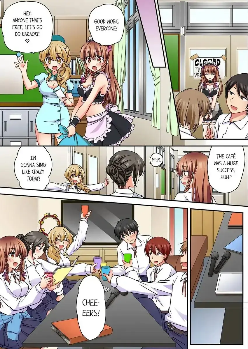 Dont Rub It Against Me There Chapter 31 - Page 7