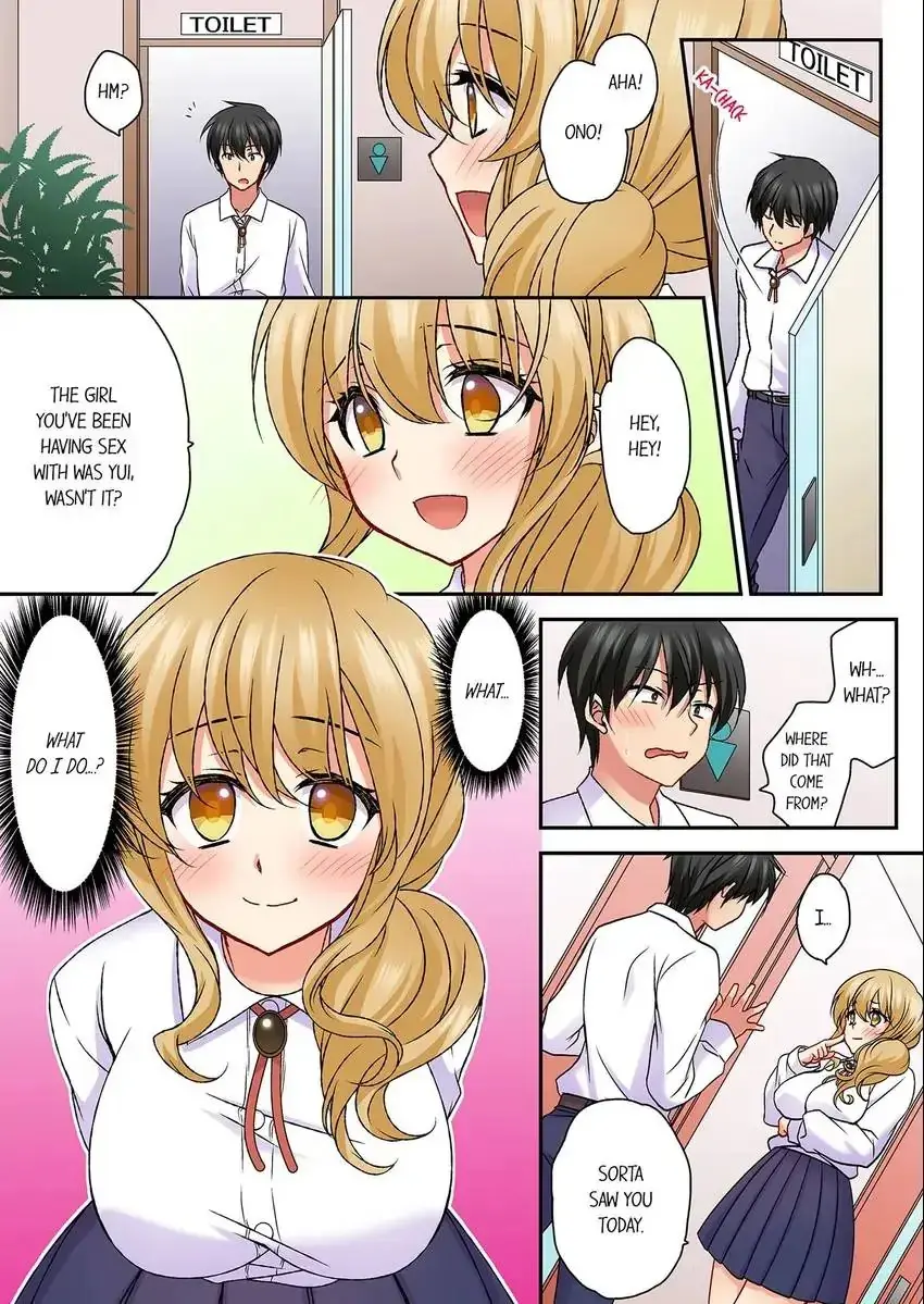 Dont Rub It Against Me There Chapter 31 - Page 9