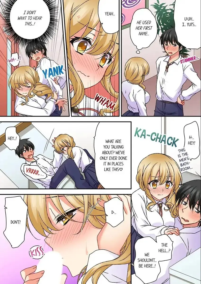 Dont Rub It Against Me There Chapter 32 - Page 3
