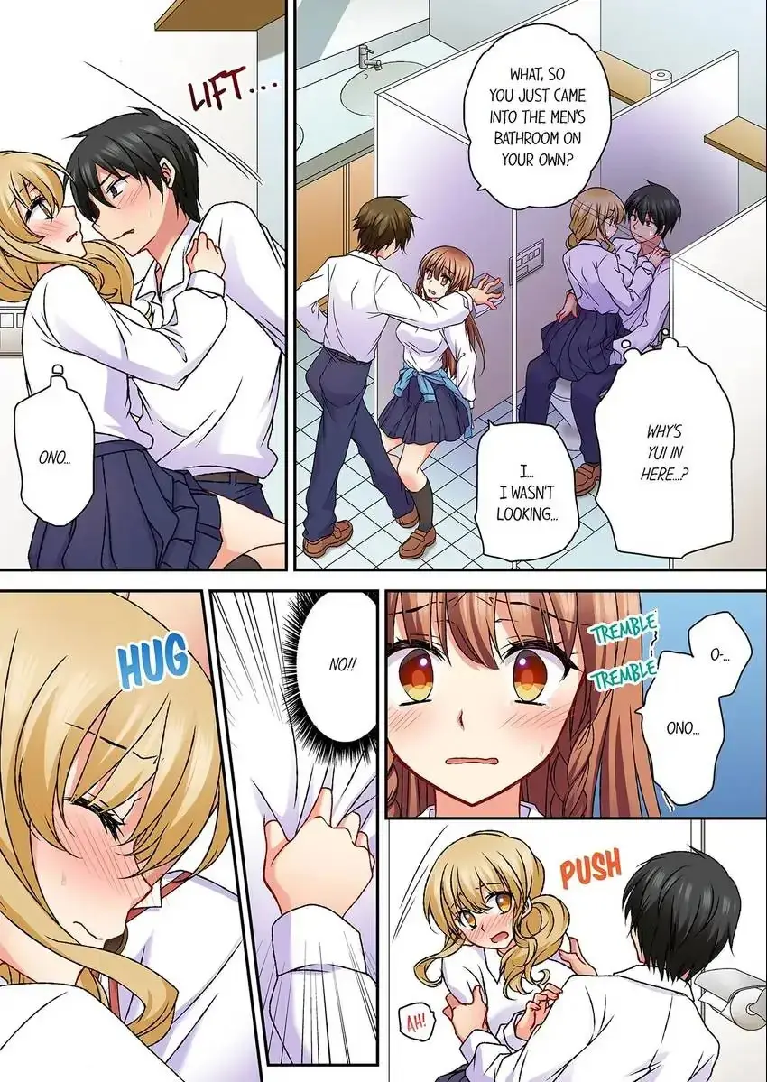 Dont Rub It Against Me There Chapter 33 - Page 2