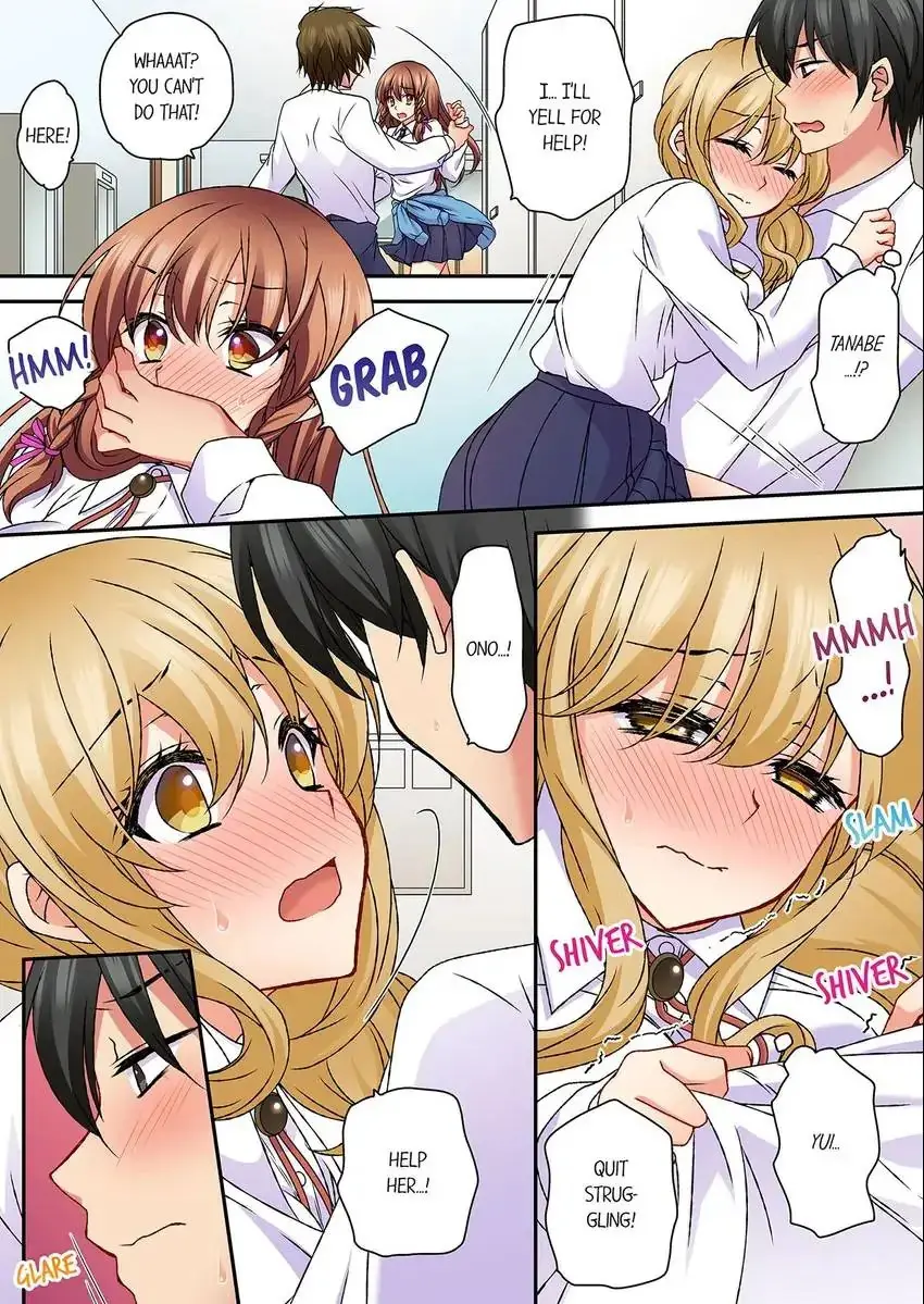 Dont Rub It Against Me There Chapter 33 - Page 3