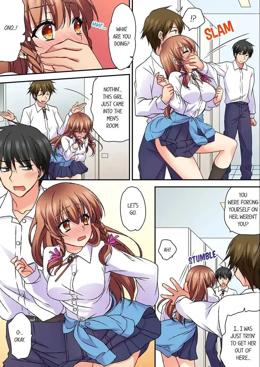Dont Rub It Against Me There Chapter 33 - Page 4