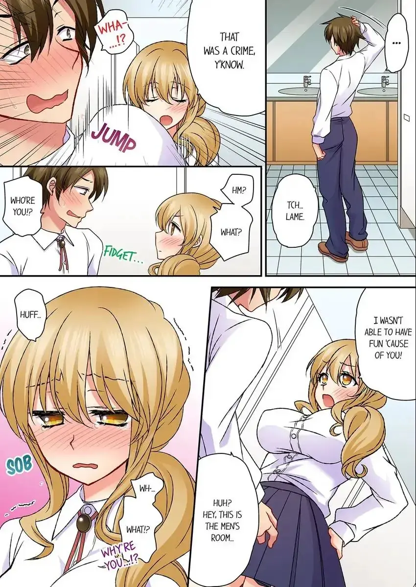 Dont Rub It Against Me There Chapter 33 - Page 5