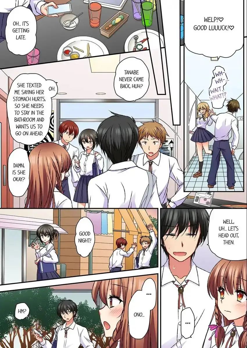 Dont Rub It Against Me There Chapter 33 - Page 7
