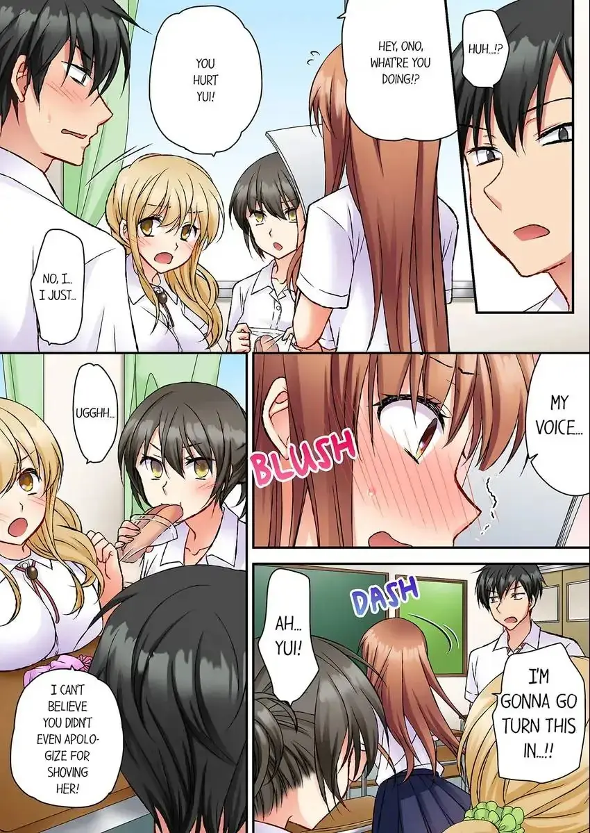 Dont Rub It Against Me There Chapter 5 - Page 2