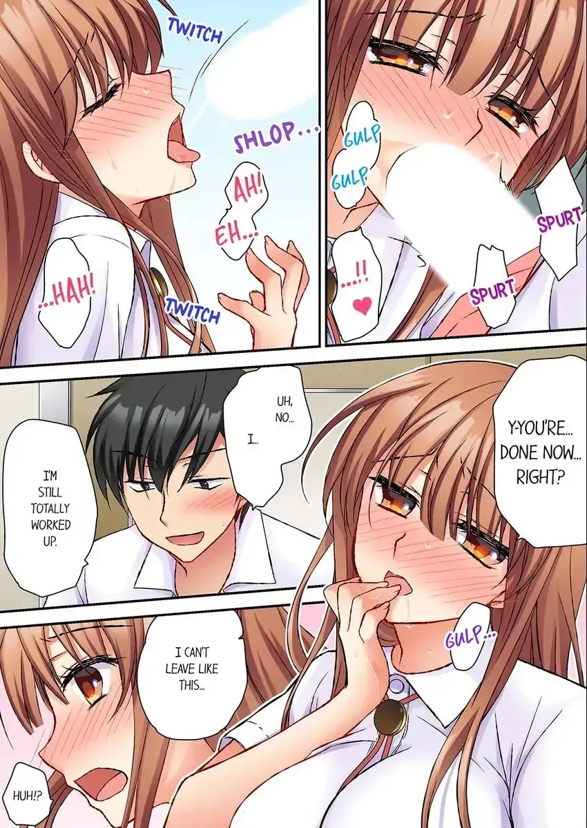 Dont Rub It Against Me There Chapter 6 - Page 6