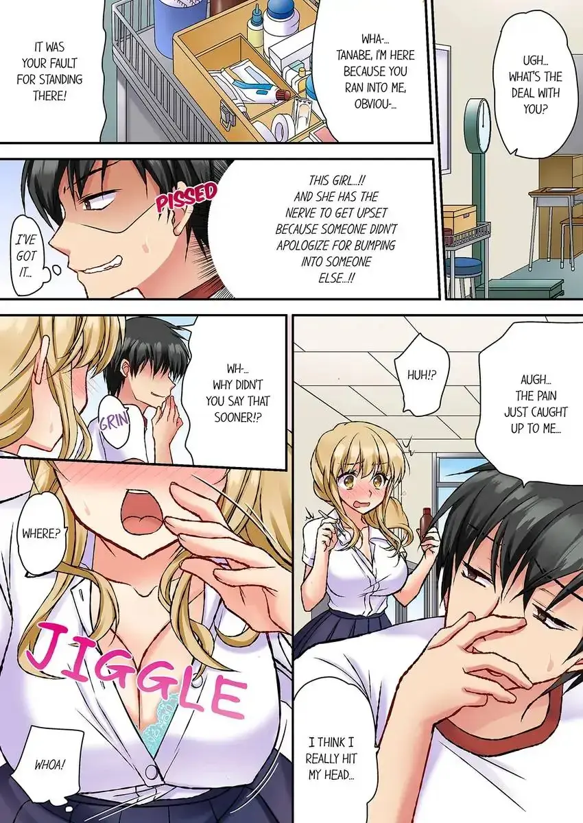 Dont Rub It Against Me There Chapter 8 - Page 5