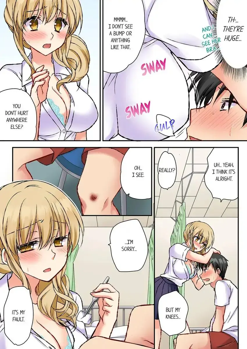 Dont Rub It Against Me There Chapter 8 - Page 6