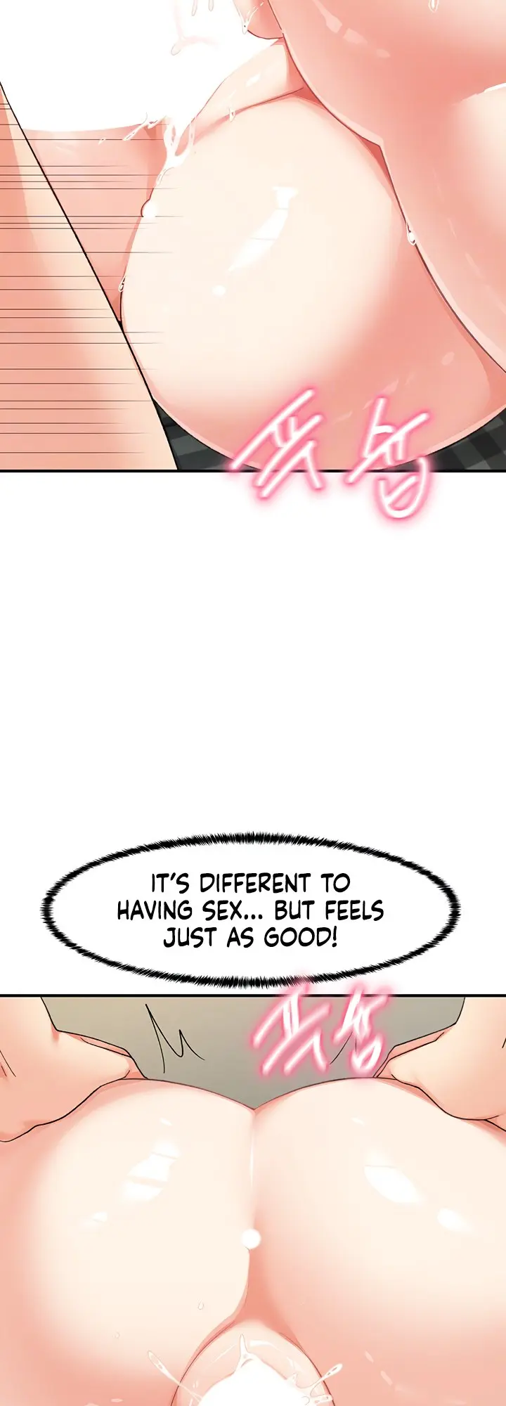 Doppelganger Female Friends Chapter 26 - Page 16