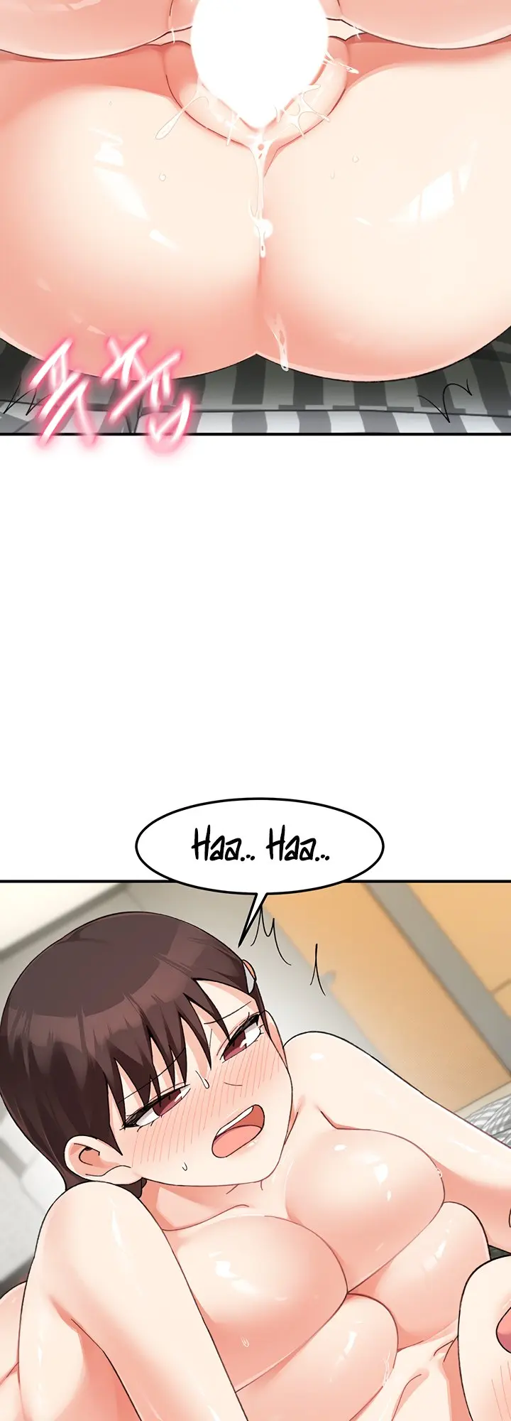 Doppelganger Female Friends Chapter 26 - Page 17