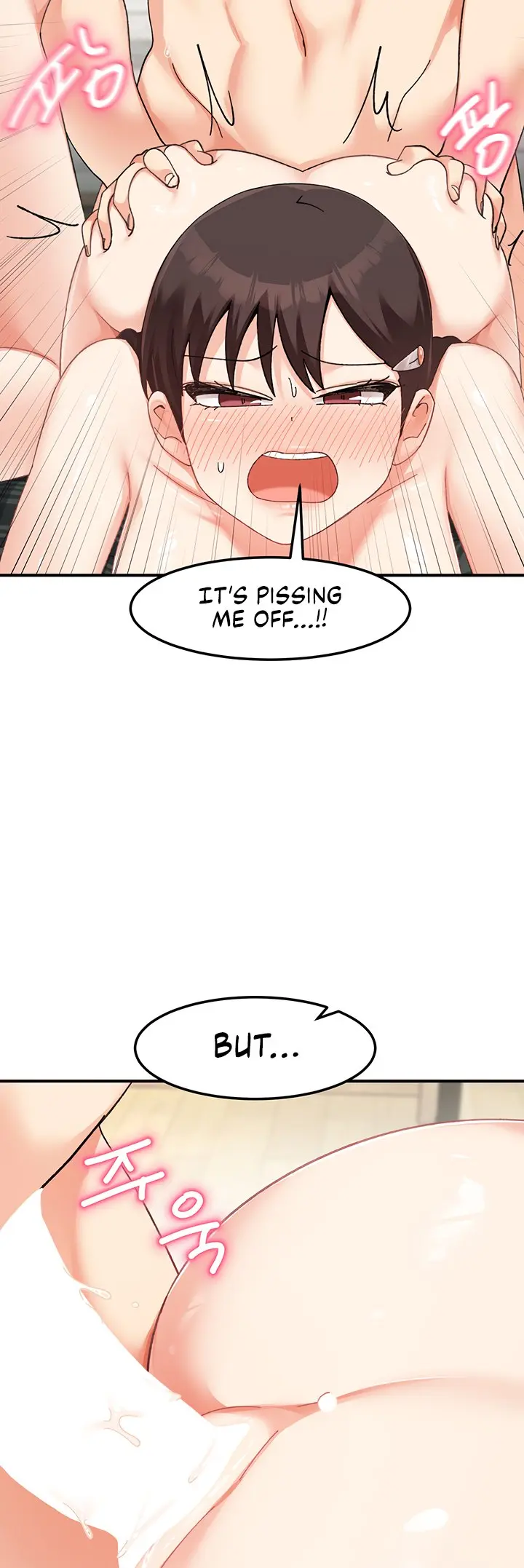 Doppelganger Female Friends Chapter 26 - Page 31