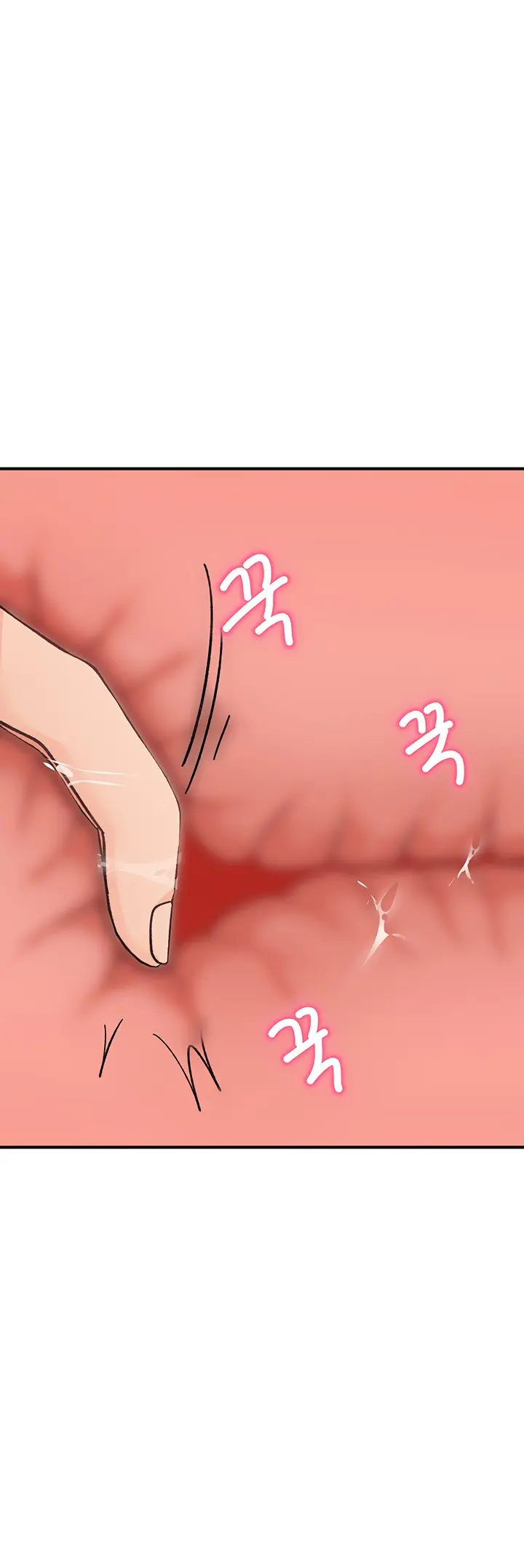 Doppelganger Female Friends Chapter 26 - Page 37