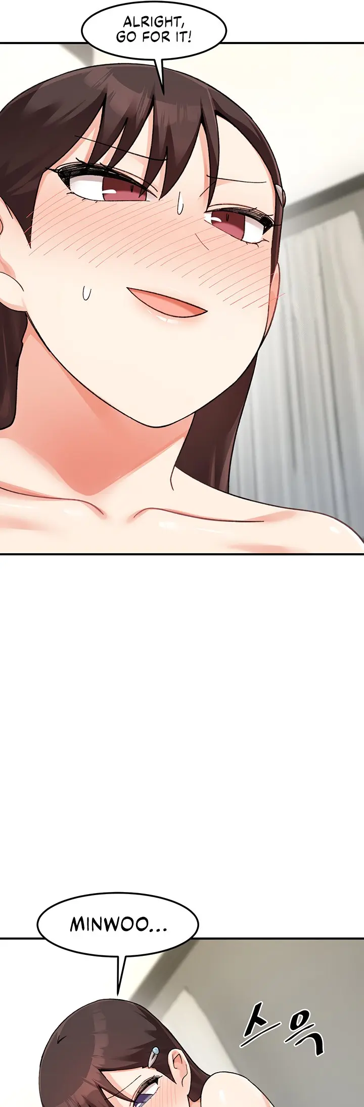 Doppelganger Female Friends Chapter 26 - Page 47