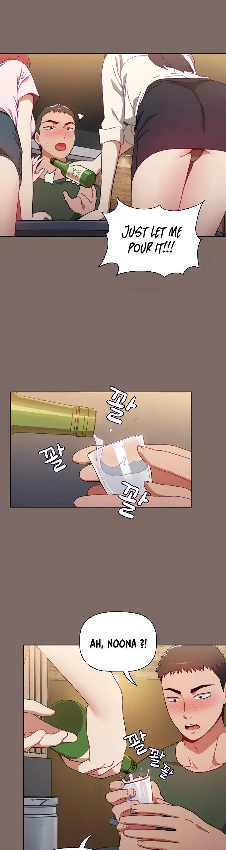 Dorm Room Sisters Chapter 1 - Page 12