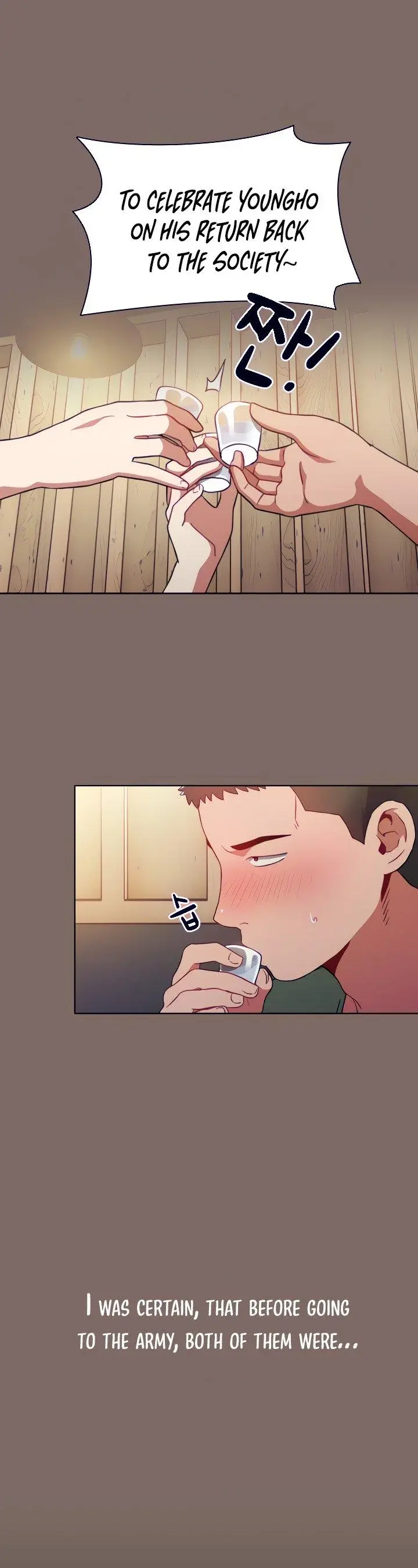 Dorm Room Sisters Chapter 1 - Page 15