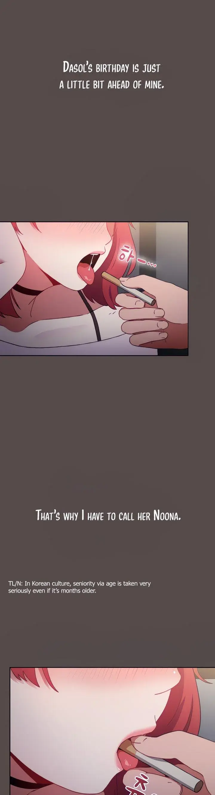 Dorm Room Sisters Chapter 1 - Page 21