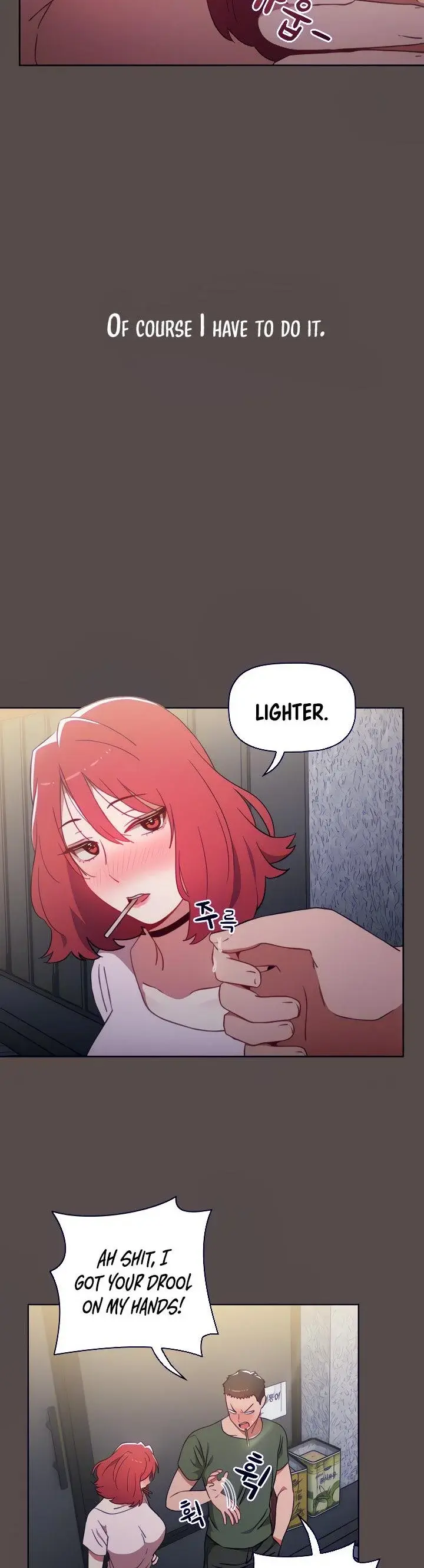 Dorm Room Sisters Chapter 1 - Page 22