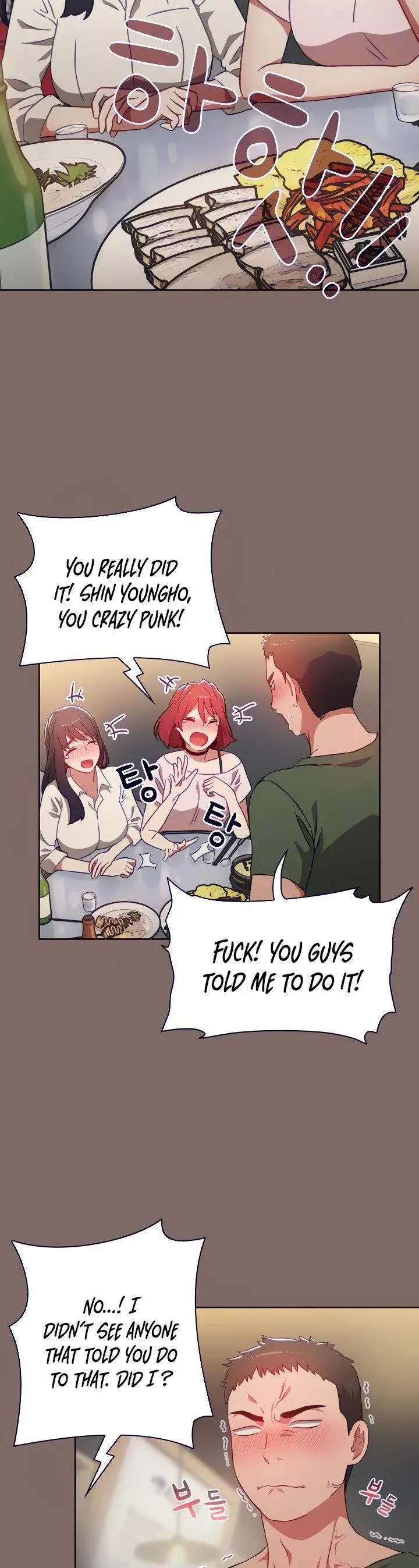 Dorm Room Sisters Chapter 1 - Page 5