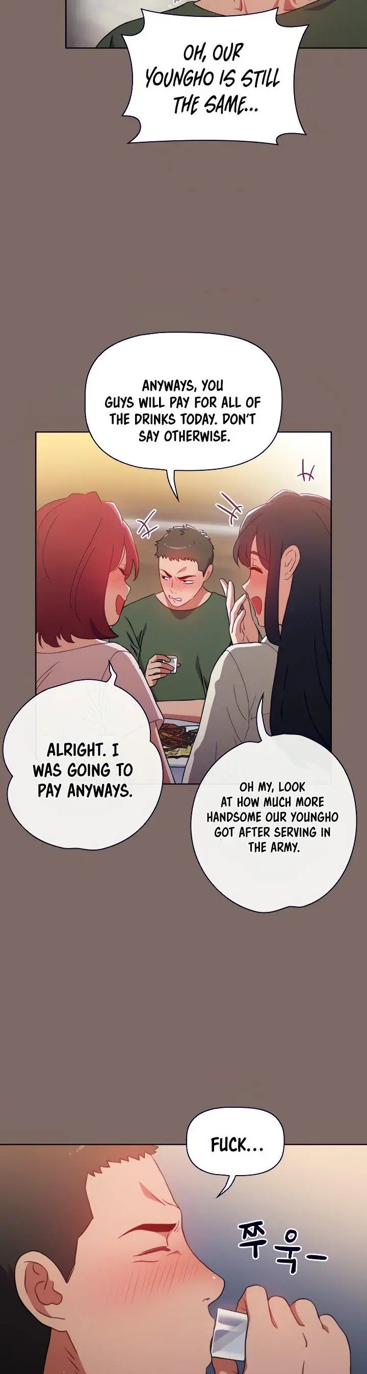 Dorm Room Sisters Chapter 1 - Page 6