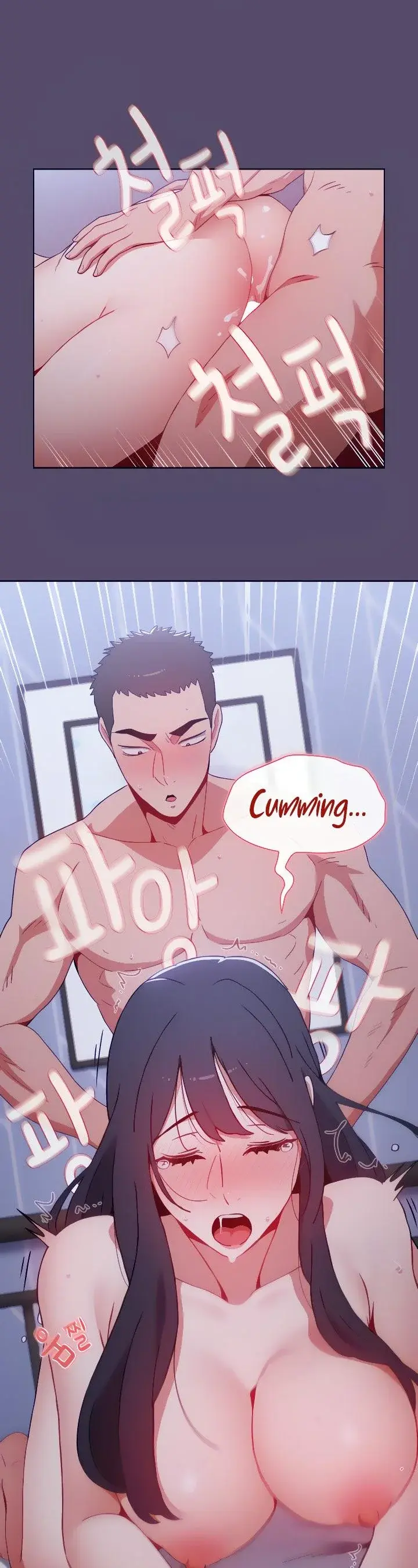 Dorm Room Sisters Chapter 10 - Page 12