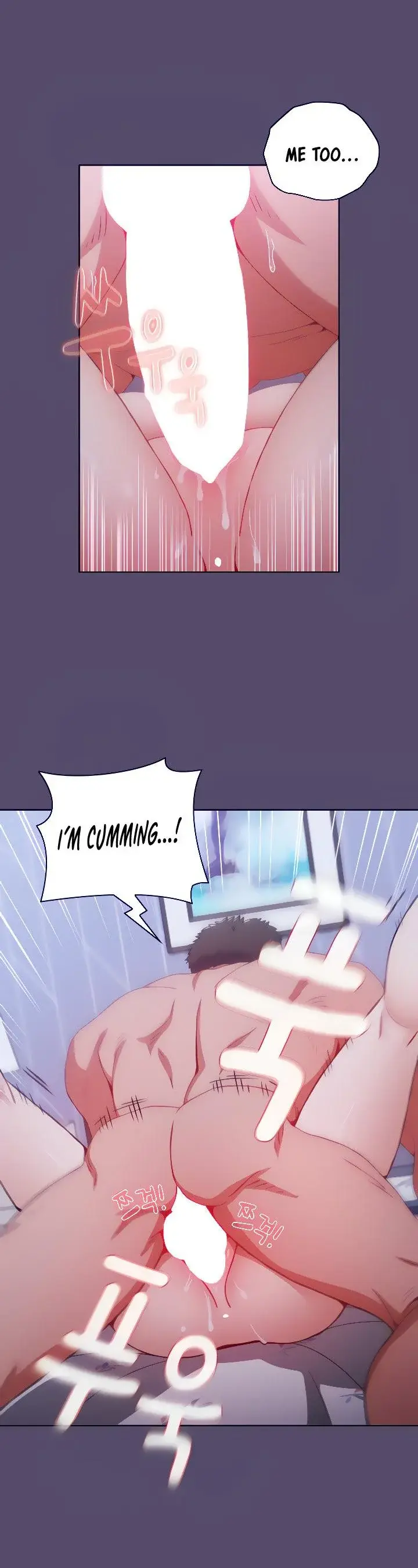 Dorm Room Sisters Chapter 10 - Page 14