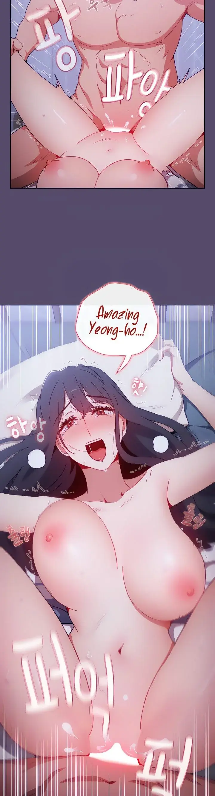 Dorm Room Sisters Chapter 10 - Page 22