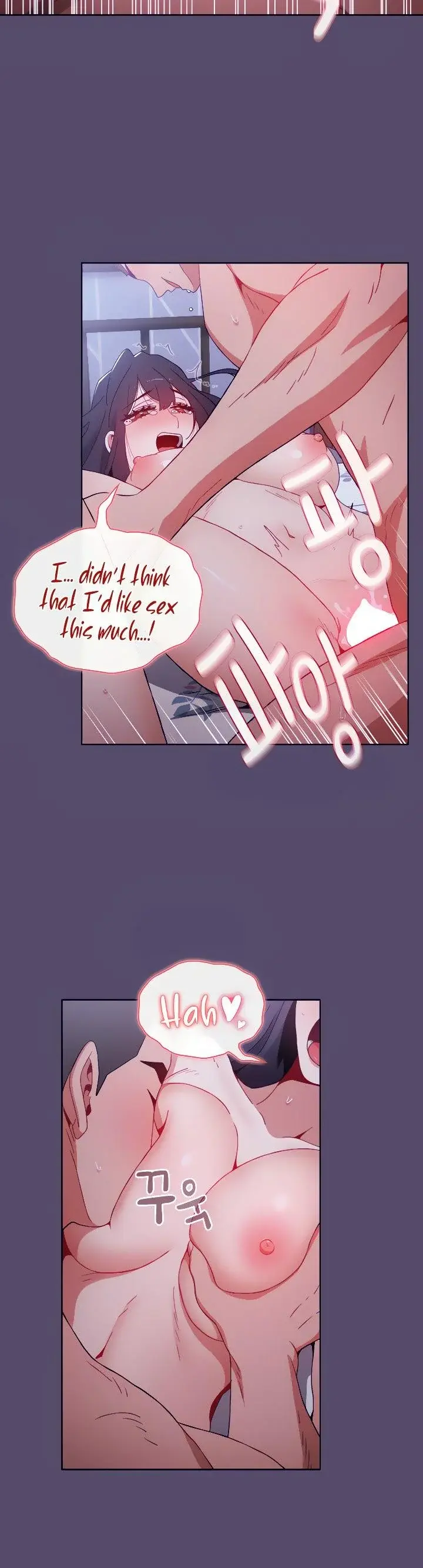 Dorm Room Sisters Chapter 10 - Page 23