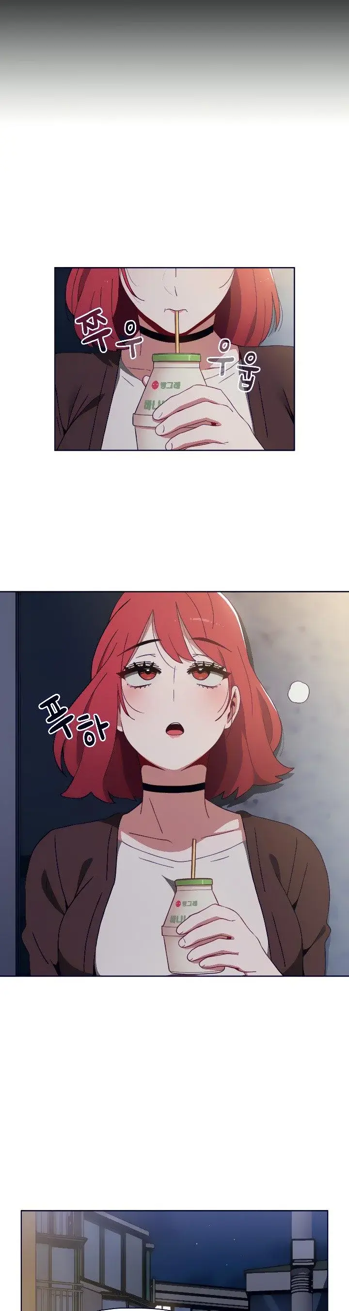 Dorm Room Sisters Chapter 10 - Page 3