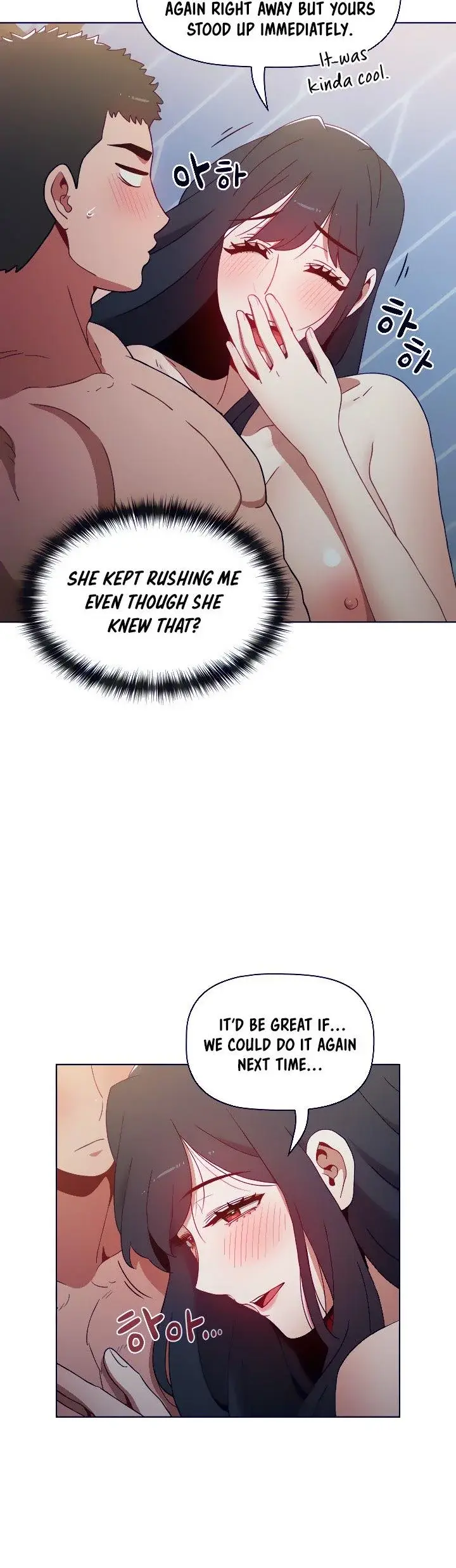 Dorm Room Sisters Chapter 10 - Page 33
