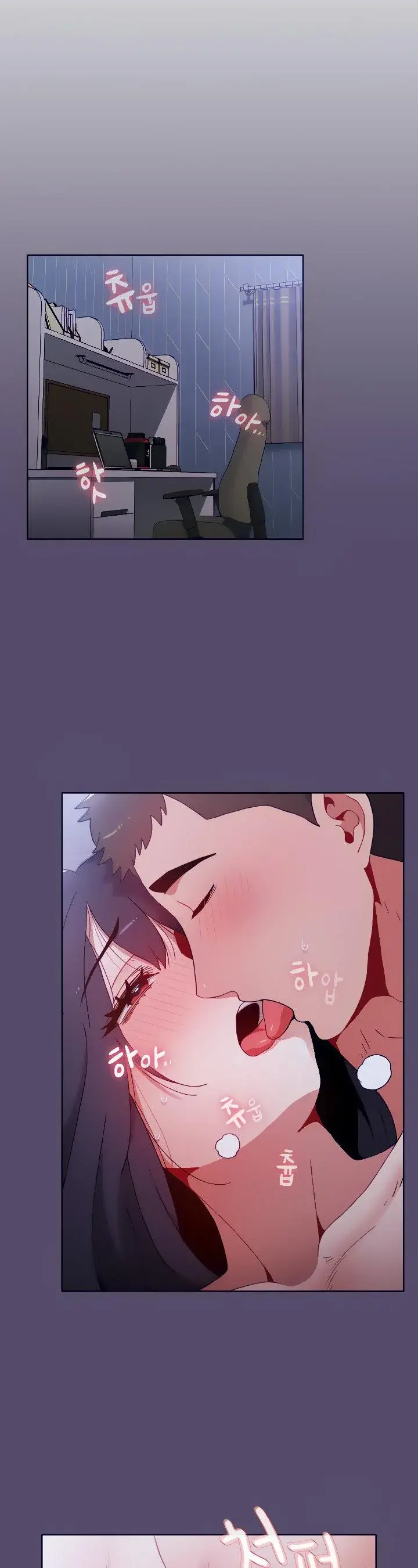 Dorm Room Sisters Chapter 10 - Page 6