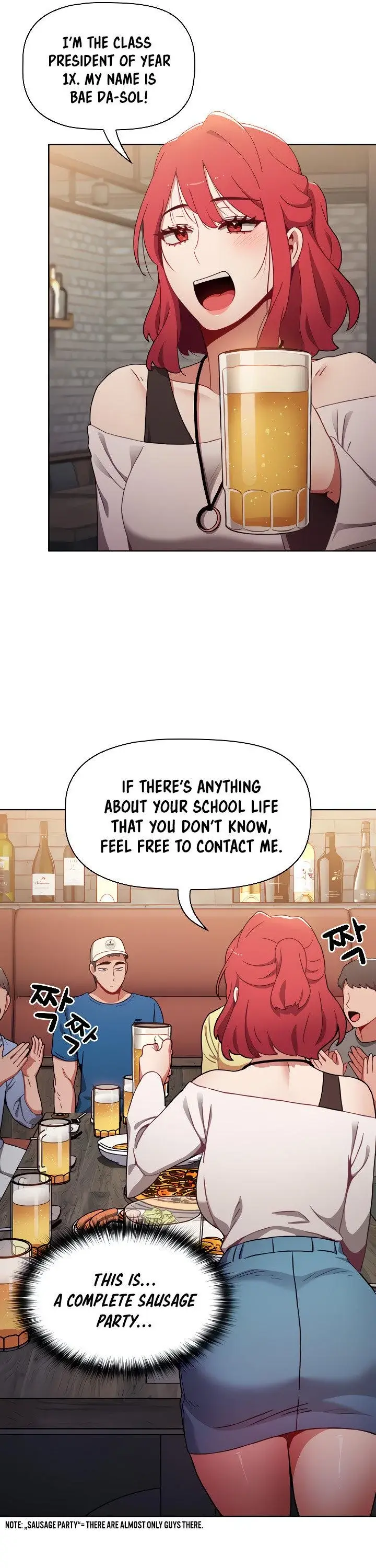 Dorm Room Sisters Chapter 11 - Page 13
