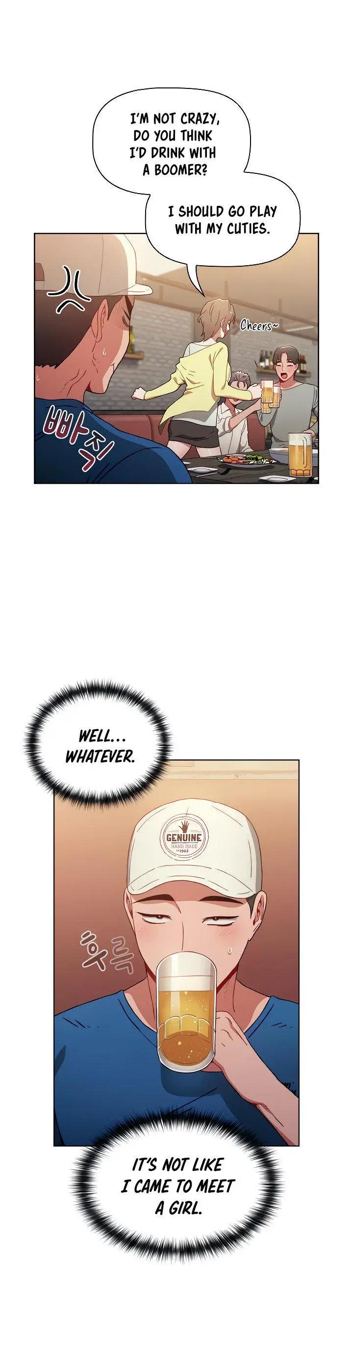 Dorm Room Sisters Chapter 11 - Page 16
