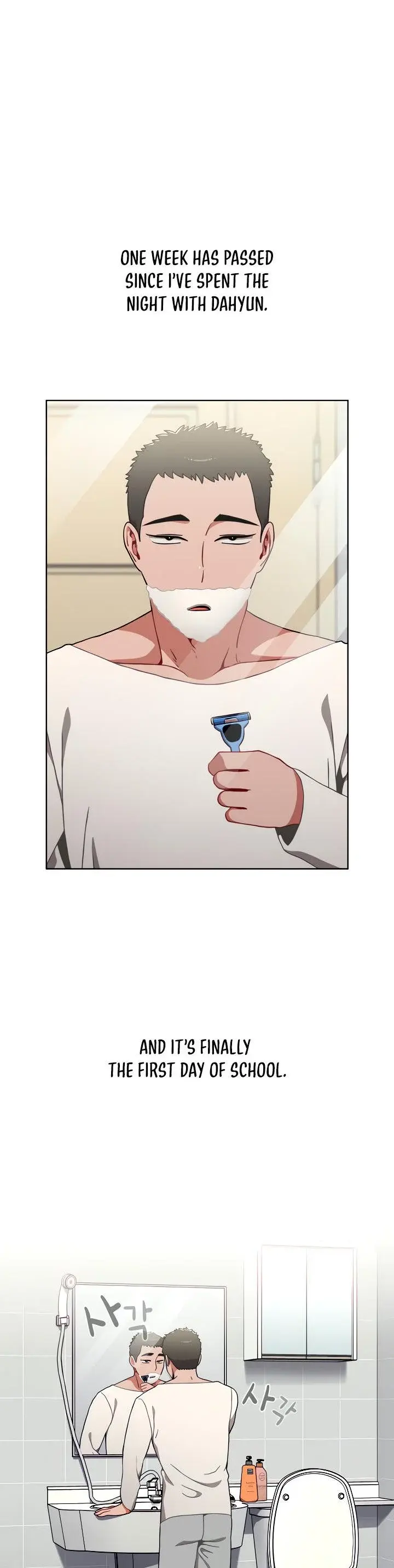 Dorm Room Sisters Chapter 11 - Page 2