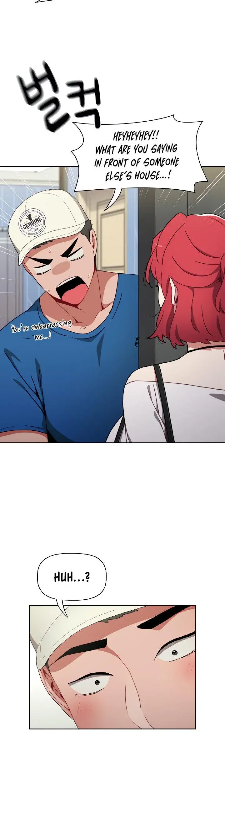 Dorm Room Sisters Chapter 11 - Page 6