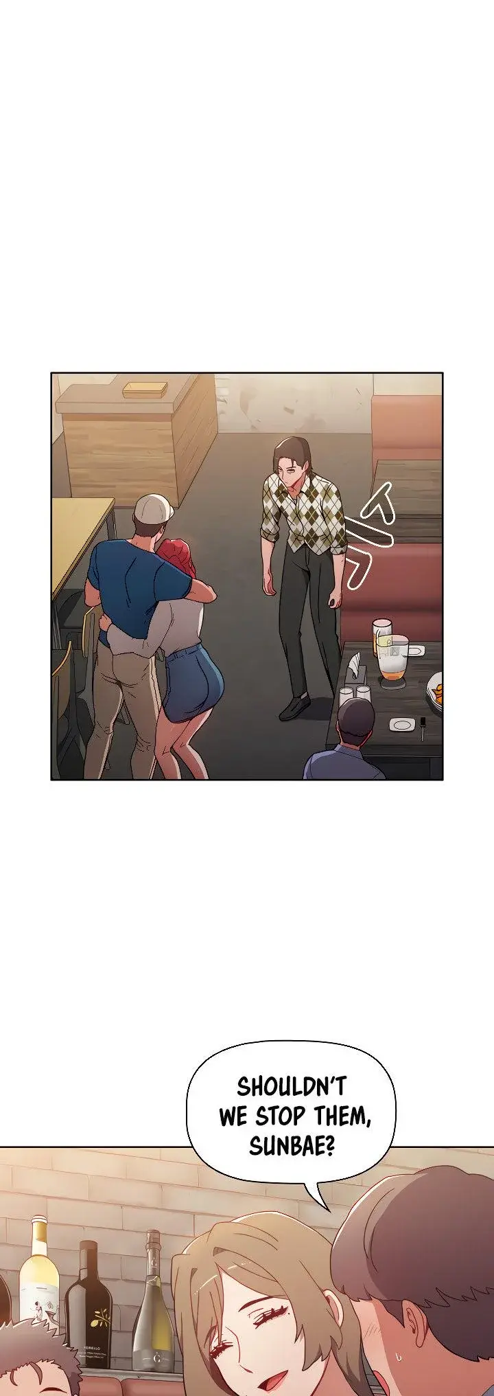 Dorm Room Sisters Chapter 12 - Page 1