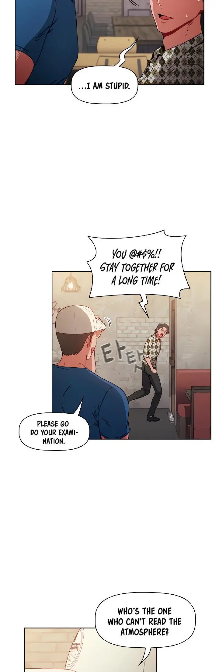 Dorm Room Sisters Chapter 12 - Page 10