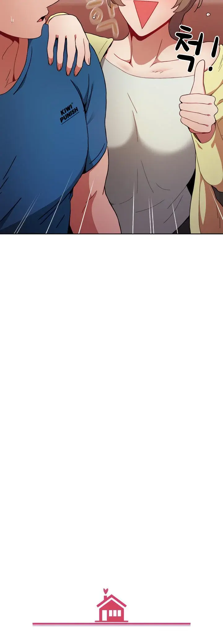 Dorm Room Sisters Chapter 12 - Page 14