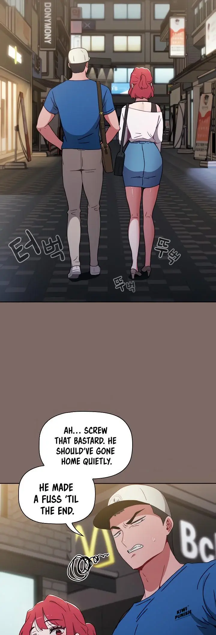 Dorm Room Sisters Chapter 12 - Page 17