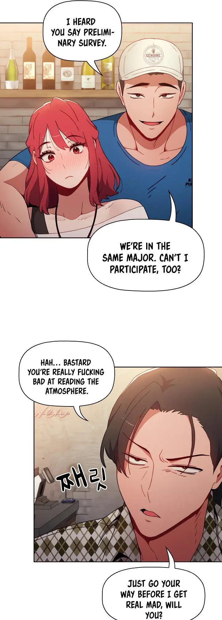 Dorm Room Sisters Chapter 12 - Page 4
