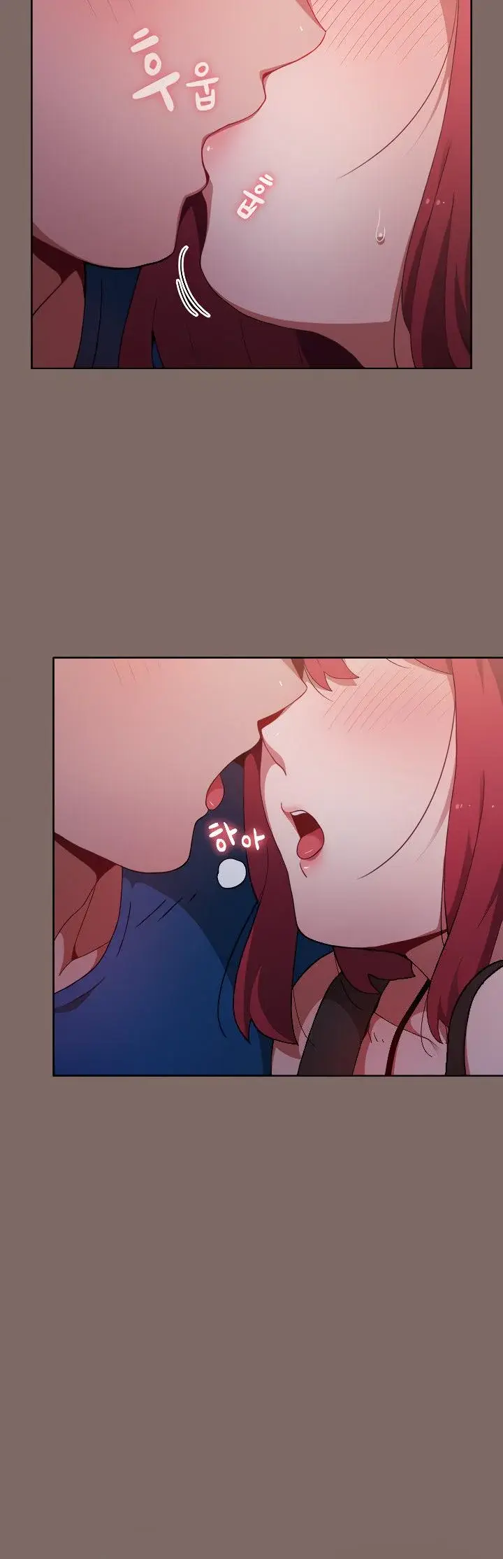 Dorm Room Sisters Chapter 12 - Page 43